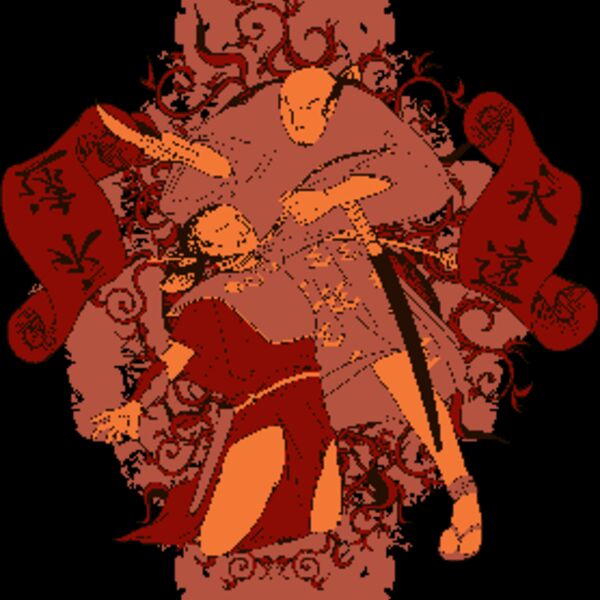 designious t shirt design 136 Thumbnail